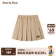 PawinPaw小熊童裝春夏新款女童百搭半身裙百褶裙學(xué)院風(fēng)