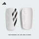 adidas足球運動(dòng)三條紋護腿板男女新款阿迪達斯官方IP3995   白色/黑色   M