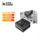 SUPER FLOWER振華 1200W電源 LEADEX VIIP1200W ATX3.1 白金全模/九宮格盲插接口/全日系電容/支持 5090顯卡