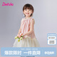 笛莎童裝女童裙子2025年夏季寶寶洋氣梭織連衣裙 氣泡粉 140