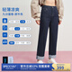 simple pieces【涼感原?！肯男驴頢PS牛仔褲coolmax酷爽直筒闊腿褲 九分蛋卷/身高153-164(現(xiàn)貨) L 90/93 （105-115斤）