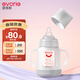 愛(ài)得利（evorie）玻璃奶瓶 寬口徑帶保護套帶手柄奶瓶 嬰兒奶瓶160ml (0-3個(gè)月)