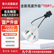 集大成適用 EPSON愛(ài)普生ELPLP96投影儀燈泡 ELPLP95 88 78 68 60 85 89 91 92 95 97（燈組） 集大成國產(chǎn)燈泡【裸燈性?xún)r(jià)比之王】 ELPLP75機型