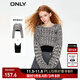 ONLY夏季時(shí)尚顯瘦長(cháng)袖圓領(lǐng)套裝短款針織衫女|123324035 H1Z 黑色BLACK-追單第一批 S 160/80A