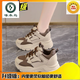 啄木鳥(niǎo)斷碼真皮內增高厚底老爹鞋女2026秋冬季新款旅游鞋軟底顯高女鞋 卡其-【升級款】 39