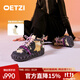 OETZI高幫機能風(fēng)潮鞋情侶款 厚底果凍鞋大頭小丑鞋 商場(chǎng)同款 深咖/米色T23340139 37
