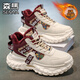 森馬高幫男鞋2025新款冬季加絨保暖加厚運動(dòng)棉鞋休閑跑步厚底老爹潮鞋 米紅 【基礎款】 41