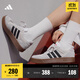 adidas「小鋸齒」D-PAD CLASSIC休閑美高風(fēng)復古籃球板鞋阿迪達斯   淺灰/黑色/淺猩紅   42