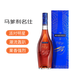 馬爹利法國馬爹利名仕VSOP干邑白蘭地350ml