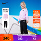 NIKE 耐克童裝女童衛(wèi)衣+長(zhǎng)褲2件套秋季260克毛圈滿印舒適兒童上衣 正黑色 130 /64 【建議身高116-122cm】