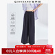 佐丹奴棉麻七分褲女夏季新款亞麻梭織松緊腰薄休閑闊腿褲05424318 92深藍(lán) M