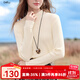 百圖（betu）女裝2025年秋季新款毛針織衫扭繩簡(jiǎn)約顯瘦長(cháng)袖打底上衣女2509T29 杏色 M