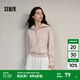 Semir衛衣女純色半開(kāi)襟衣服溫柔百搭秋休閑風(fēng)寬松落肩套頭衫ins潮 夢(mèng)幻粉60394 S