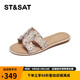 星期六（St&Sat）女鞋夏季新款時(shí)尚休閑居家可外穿一字帶拖鞋 粉色 38