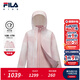 FILA【斐護(hù)科技】斐樂(lè)兒童童裝外套2025年冬季新款女中大童兩件套 滿印一-ZA 160
