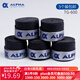 ALPHA 阿爾法吸汗帶TG600羽毛球網(wǎng)球拍磨砂干性手膠 TG-600黑色-5個(gè)裝