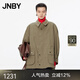 JNBY/江南布衣春秋風(fēng)衣女工裝風(fēng)寬松翻領(lǐng)拼接A字版日系復(fù)古5O9913210 287/黃卡其 S