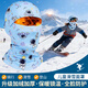斑納塞滑雪面罩兒童護臉面罩防曬防沙騎行騎車(chē)圍脖防風(fēng)面罩冬天保暖頭套 太空人(3-15歲兒童通用) 【升級加絨加厚】