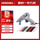 DREMEL琢美（DREMEL）930 插電式熱熔膠槍?zhuān)p溫低溫105度高溫165度）