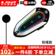 LS2摩托車(chē)頭盔TR藍牙耳機戶(hù)外騎行長(cháng)途無(wú)線(xiàn)藍牙耳機電話(huà)聽(tīng)歌導航 F1頭盔藍牙-軟麥款