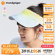 moodytiger兒童空頂帽防曬帽夏季男女童3D可折疊輕便遮陽(yáng)太陽(yáng)帽運動(dòng)棒球帽子