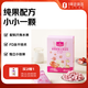 1號會(huì )員店（One's Member）草莓香蕉蘋(píng)果水果溶豆 零食輔食米餅餅干泡芙 18g