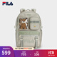 FILA 斐樂(lè )官方女包背包2025秋季新款時(shí)尚雙肩包多口袋書(shū)包電腦包 激流灰-GY XS