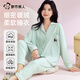 都市麗人睡衣女雙面德絨2025春秋季長(cháng)袖睡衣女士家居服可外穿套裝