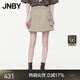 JNBY/江南布衣夏季半身裙女工裝風(fēng)棉質(zhì)通勤A(yíng)型短裙休閑5O5D15340 287/黃卡其 L