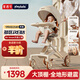 普洛可（PLAYKIDS）X6-5MAX遛娃神器輕便雙向高景觀(guān)嬰兒車(chē)0-3歲用折疊可坐可躺帶減震