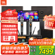 JBL KM310G2【25年全新升級】家庭KTV音響套裝卡拉ok唱歌全套設備家用K歌一體機 【10吋2音響】經(jīng)典款2.1重低音