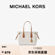 MICHAEL KORS邁克高仕 MK 經(jīng)典款 Voyager 中號單肩包 香草白150 老花款2 中號