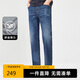 卡賓復古修身牛仔褲24秋長(cháng)褲休閑時(shí)尚舒適小腳褲 蔚藍色47 31 