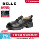 百麗（Belle）休閑學(xué)院風(fēng)牛津鞋女2025春新簡(jiǎn)約質(zhì)感鞋B2463AM5 黑色 36 (230mm)