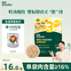 英氏（Engnice）嬰幼兒鮮湯肉粥牛肉蘆筍猴頭菇150g寶寶輔食粥胚芽米粥嬰兒即食粥