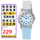 西鐵城（CITIZEN）兒童手表Q&Q男女可愛(ài)卡通防水指針石英電子表小學(xué)生考試手表禮物 海面鯨魚(yú)