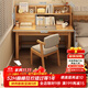 樂(lè )造（LEZAO）實(shí)木書(shū)桌書(shū)架一體桌學(xué)生家用學(xué)習寫(xiě)字桌簡(jiǎn)易臥室電腦桌臺式辦公桌 【單桌+書(shū)架+椅】原木色100*50cm 【清漆 全實(shí)木】