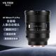 唯卓仕85mm F1.4 Pro尼康口索尼口全畫(huà)幅自動(dòng)對焦大光圈人像攝影定焦鏡頭適用于FE卡口Z卡口微單相機 AF 85mm F1.4 Pro FE（索尼口） 官方標配