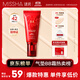 謎尚（MISSHA）紅BB魅力潤顏修容霜SPF42/PA+++升級款21號bb霜防曬美白遮瑕50ml