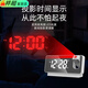 全功能投影鬧鐘智能創(chuàng  )意夜光時(shí)鐘臥室大屏幕數字投墻鐘天花板 充電聲控款S282投影鬧鐘+斷