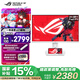 華碩ROG XG259QNS-W 25 24.5英寸電競顯示器240Hz顯示器360Hz超頻380Hz FreeSync 0.3 ms響應HDR400