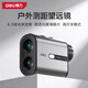 得力（deli）激光測距望遠鏡鋁合金戶(hù)外手持高倍率電子測距儀超清高爾夫500m