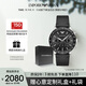 安普里奧·阿瑪尼（Emporio Armani）飛行員系列 經(jīng)典三針皮帶石英手表男士生日禮物送男友AR11243
