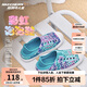 Skechers斯凱奇童鞋一腳蹬洞洞鞋女童涼鞋夏中大童沙灘鞋兒童拖鞋308004L