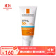 理膚泉（LA ROCHE-POSAY）適合干性敏感肌膚 特護保濕清爽防曬霜 50ml