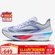 耐克NIKE男子 碳板跑步鞋減震 ZOOM FLY 6 運動(dòng)鞋FN8454-002灰藍 44.5