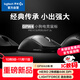 羅技（G）GPW四代 GPW4小狗電競無線游戲鼠標(biāo) 8K FPS職業(yè)電競配置（黑色）