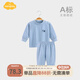 Aengbay昂貝 嬰兒睡衣套裝德絨保暖新生兒秋衣秋褲居家2件套寶寶家居服 藍(lán)色 90 cm