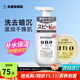 吾諾（UNO）日本男士面霜多效合一潤膚乳控油補水保濕抗皺擦臉原裝進(jìn)口護膚品 秋季滋潤兩件套（潔面+霜）
