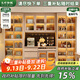 大葉和楓餐邊柜 白蠟?zāi)緦?shí)木餐邊柜輕奢酒柜組合柜碗柜櫥柜間廳柜儲物柜 1.6米三門餐邊柜-不帶燈 規(guī)格